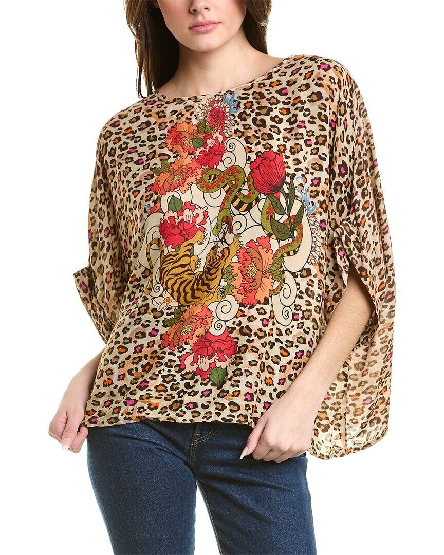 {*conditions Apply) Printed Top Women's